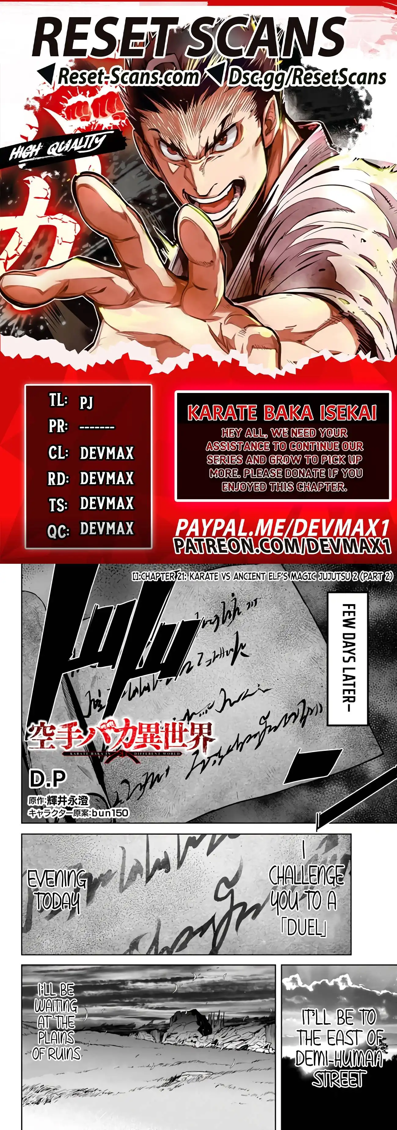 Karate Baka Isekai Chapter 21.2 1